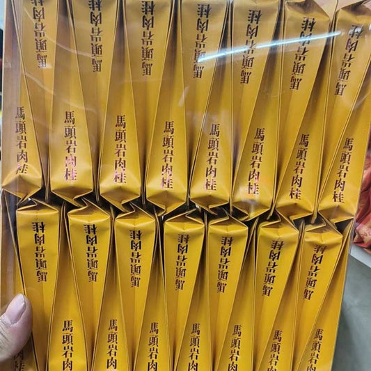 Ma Tou Yan Rou Gui - Premium Wuyi Rock Oolong Tea