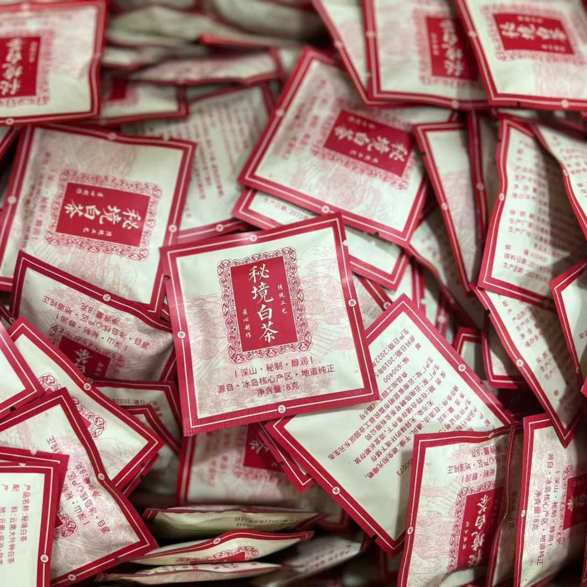 2019 Secret Realm White Tea - Bingdao Region Aged