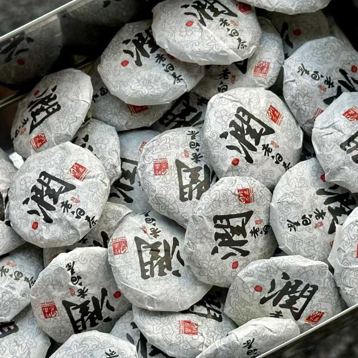Aged Fuding White Tea Mini Cakes - 7+ Year Naturally Aged Shou Mei (6g per Cake)