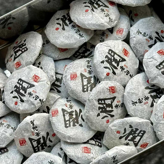 Aged Fuding White Tea Mini Cakes - 7+ Year Naturally Aged Shou Mei (6g per Cake)
