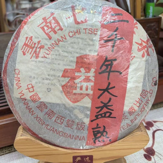 2000 Dayi Ripe Pu-erh (357g)