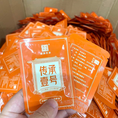 Pan Xi Chuan Cheng No.1 | Chen Pi Aged White Tea Mini Cake — 2016 Aged Tangerine Peel + 2018 Lao Shou Mei, One Cake Per Brew, Rich & Smooth