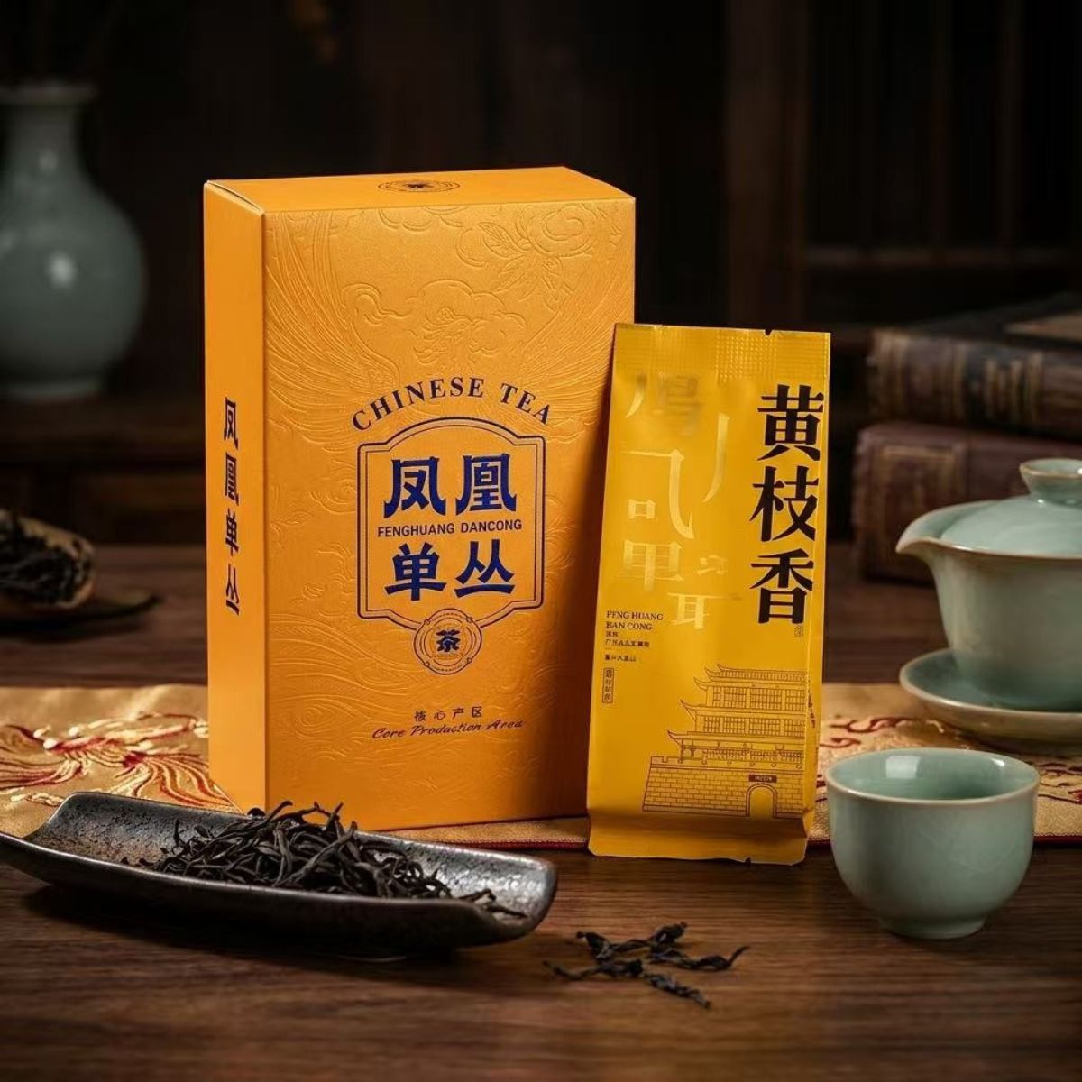 Huang Zhi Xiang Dan Cong Oolong Tea – Portable Gift Box (8.5g × 6 Sachets)