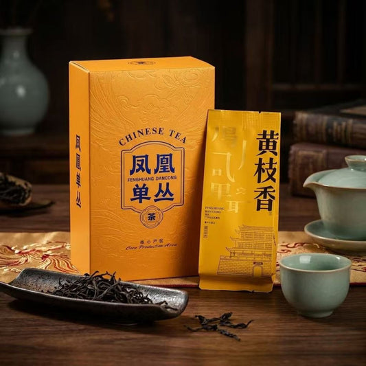 Huang Zhi Xiang Dan Cong Oolong Tea – Portable Gift Box (8.5g × 6 Sachets)