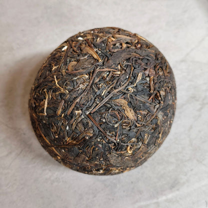 2012 Yiwu Zhengshan Ancient Tree Raw Pu-erh (Jingye Hao · 500g Cake) | 800-Year Old Tree Material | Dry-Aged Yiwu Sheng Pu-erh