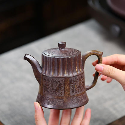 Kui Wen Jin Zhong Yixing Teapot | Raw High-Fire Duan Ni Zisha Clay | Handcrafted 250ml