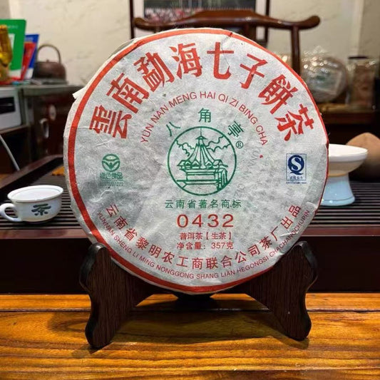 2009 Liming Tea Factory · Ba Jiao Ting 0432 | Aged Raw Pu-erh — 16 Years, Menghai Character, Honey Aroma & Lasting Hui Gan (357g)