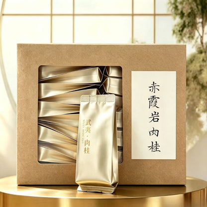 Chixia Yan Rougui | Wuyi Zhengyan Rock Oolong — Bold Cinnamon, Smooth & Deeply Mineral