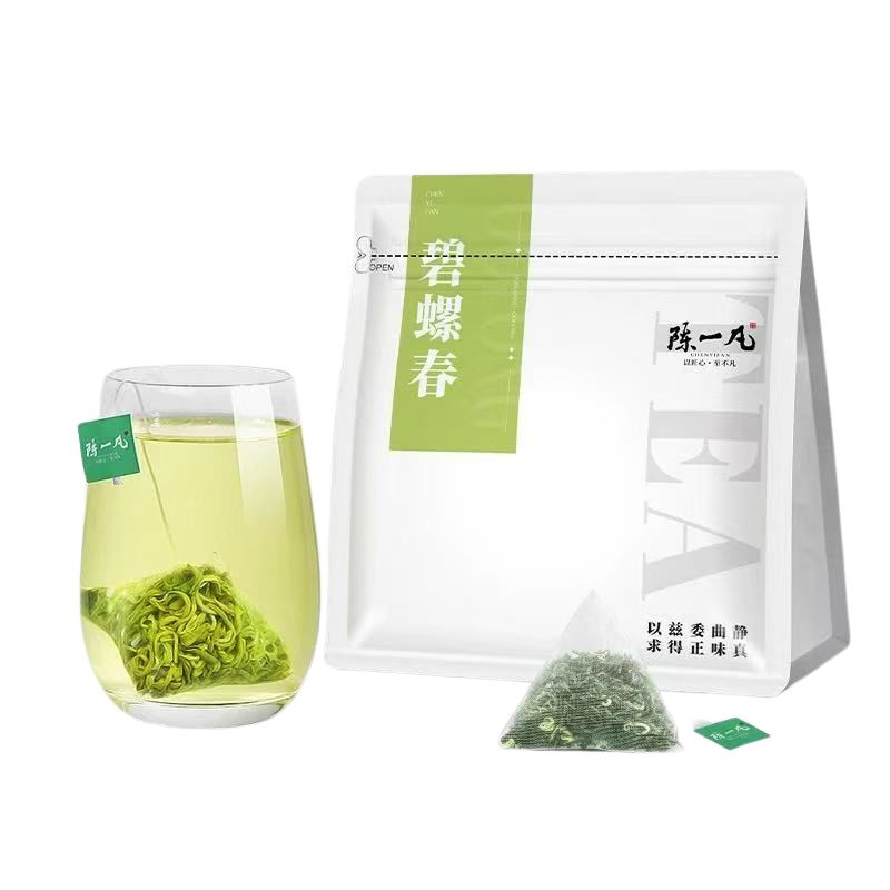 Bi Luo Chun-Green Tea Bags