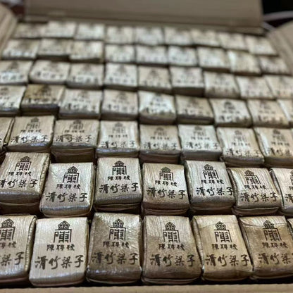 Huazhuliangzi Mini Square Sheng Puerh 2022 - 8g per Piece, 7 Pieces per Pack