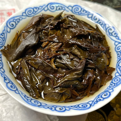 1980s Zhangping Shuixian — Malaysia-Returned Aged Oolong (14g)