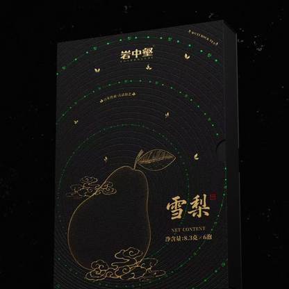 Yanzhonghe · Xue Li | Snow Pear Wuyi Zhengyan Rock Oolong — Premium Gift Box (49.8g / 6 Sachets)