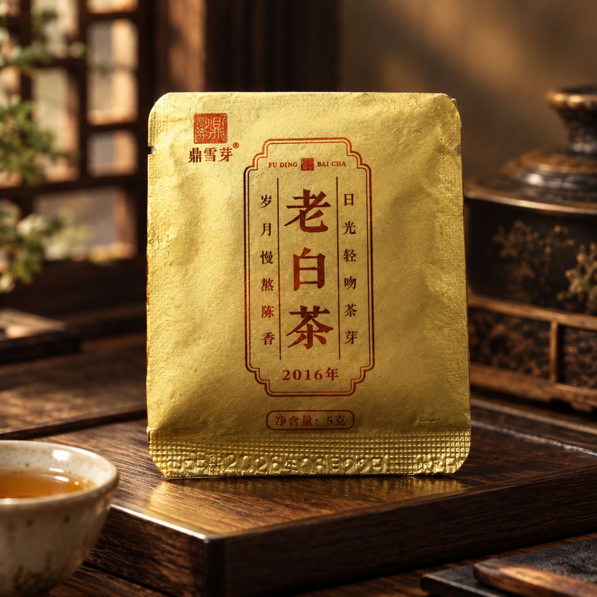 Ding Xue Ya | 2016 Aged White Tea | 5g Mini Squares