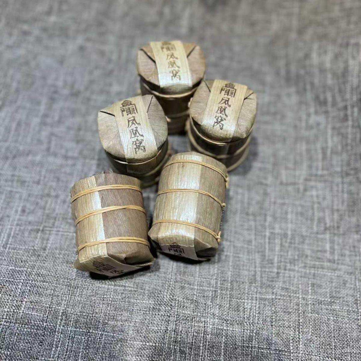 Fenghuangwo Exquisite Mini Cake Sheng Puerh 2022 - 56g / pack, 8g*7 pieces