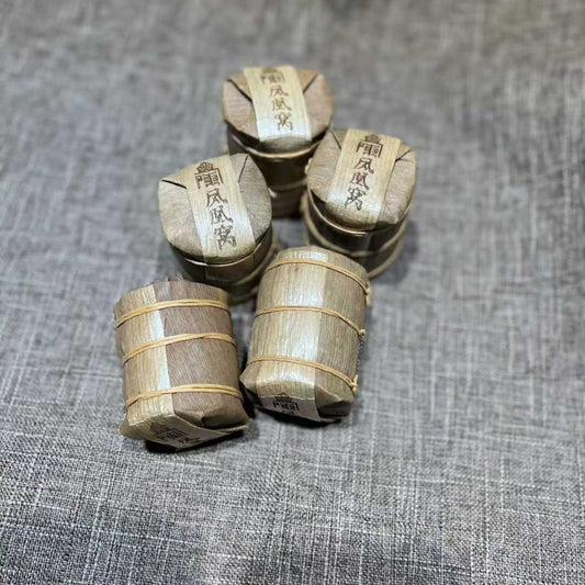 Fenghuangwo Exquisite Mini Cake Sheng Puerh 2022 - 56g / pack, 8g*7 pieces