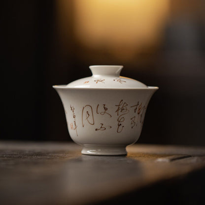 "Han Ye" Cold Night Calligraphy Ercai Gaiwan – 160ml Porcelain Tea Bowl