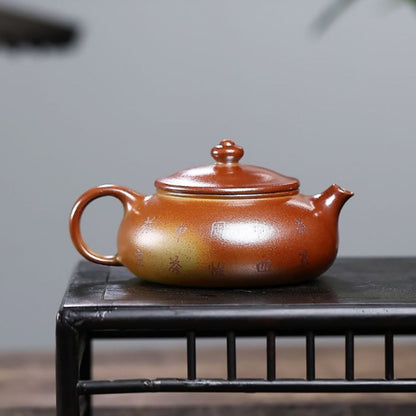 Yixing Purple Clay Teapot "Cold River" 200ml - Fire Cloud Firing with Clay Painting