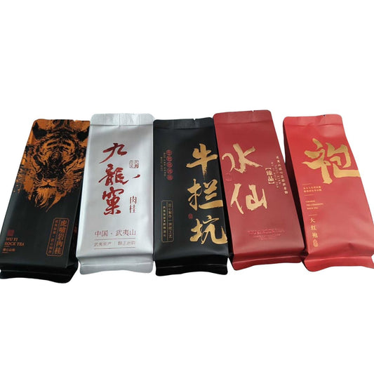 Premium Wuyi Rock Tea Tasting Set - 5 Varieties Sampler