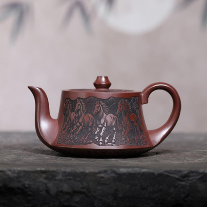 Ma Dao Cheng Gong Qu Hu Yixing Zisha Teapot – Original Mine Red Clay