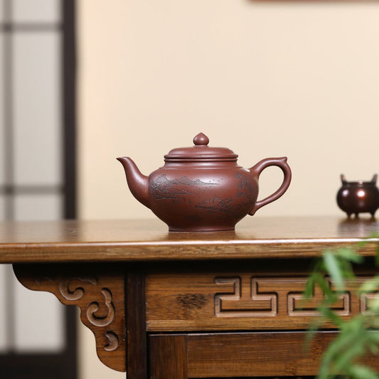 Shanshui Xiaoying Yixing Teapot — Handcrafted Dicaoqing Purple Clay, 340ml