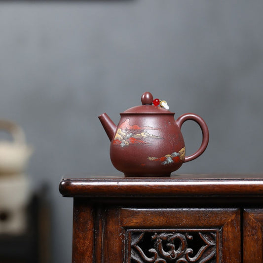 Yixing Purple Clay Teapot "Landscape Gao Pan" 220ml - Handmade Zisha Gongfu Tea Pot