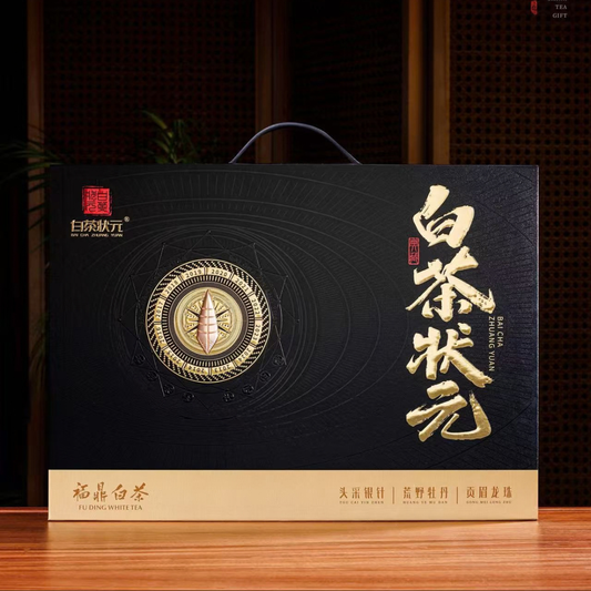 Bai Cha Zhuang Yuan San Wei | Premium White Tea Trio Gift Box — First Flush Silver Needle, Wild White Peony Cake & Gong Mei Dragon Pearl (180g Total)