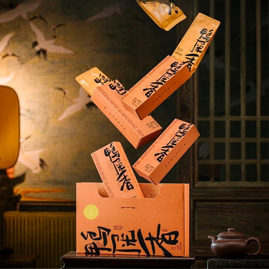 Phoenix Shuang Jiao – Ya Shi Xiang Dan Cong Oolong Tea | Premium Tasting Set (56g)