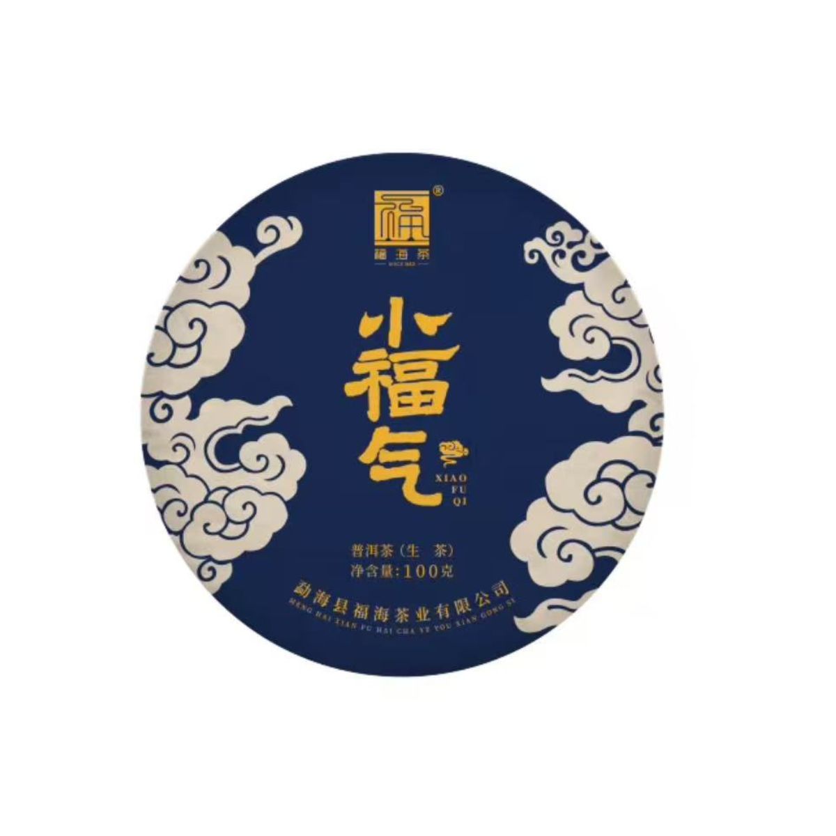 2024 Xiao Fu Qi Raw Pu-erh Tea (100g)
