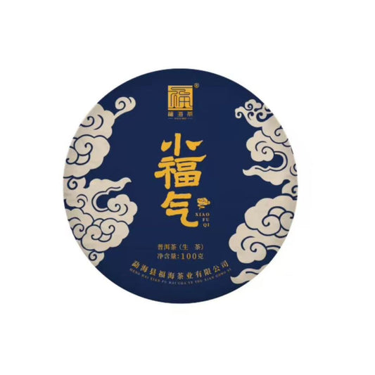2024 Xiao Fu Qi Raw Pu-erh Tea (100g)