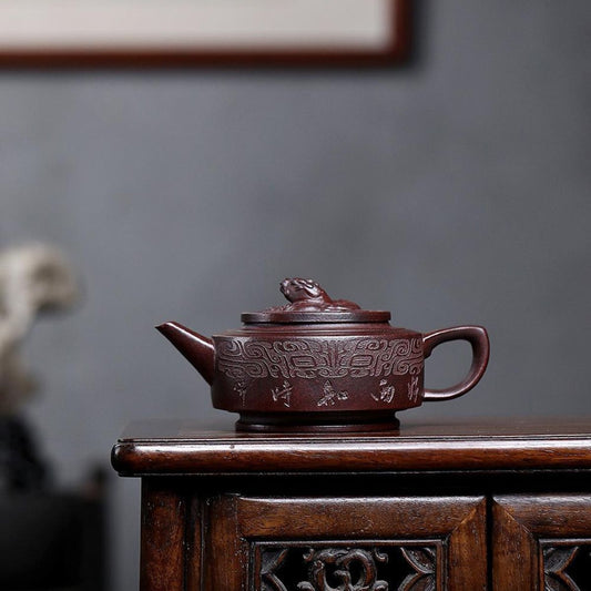 Handmade Yixing Purple Clay Teapot 350ml - Original Ancient Red Clay Zisha Gongfu Tea Pot