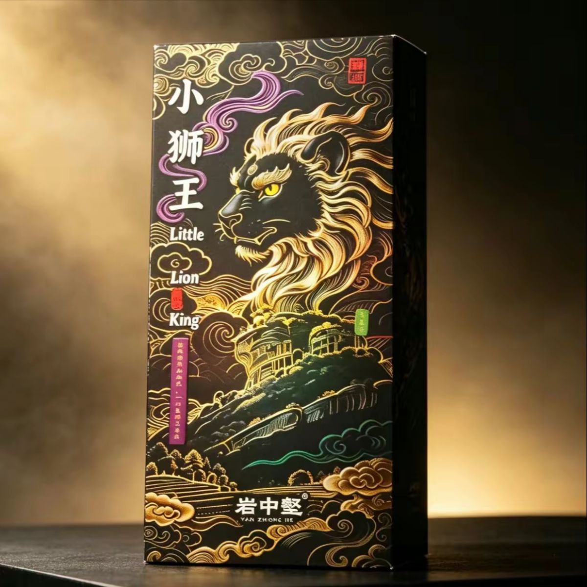 Jin Jiao Yi Rou Gui — Wuyi Cliff-Grown Cinnamon Oolong