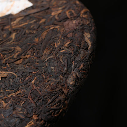 Vintage 1950s Style Ripe Pu-Erh Tea Cake – 357g Fermented Shou Cha | Smooth & Earthy | Limited Replica Edition