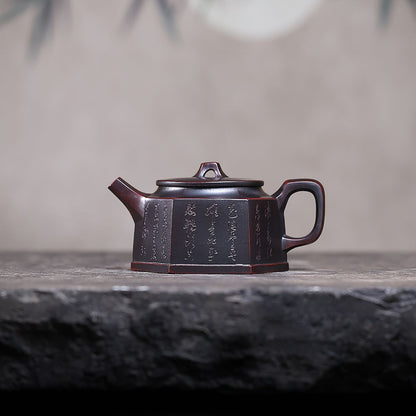 Liufang Jinglan Yixing Teapot — Handcrafted Ancient Wuni Clay, 280ml