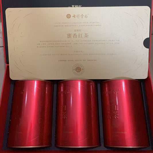 Yunnan Dianhong Honey Black Tea Premium 2026 - Golden Needle