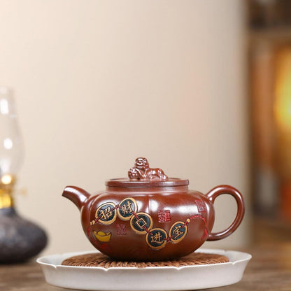 Fortune & Prosperity Lion Ball Yixing Teapot - Flame-Fired Duanni Clay 270ml