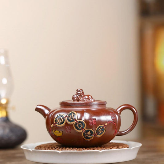 Fortune & Prosperity Lion Ball Yixing Teapot - Flame-Fired Duanni Clay 270ml