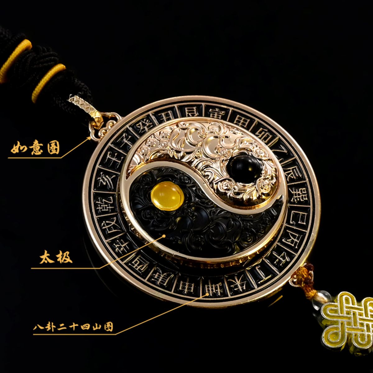 Rotating Bagua Compass Car Charm | Yin-Yang Ruyi Talisman for Safe Travels | Gold & Silver