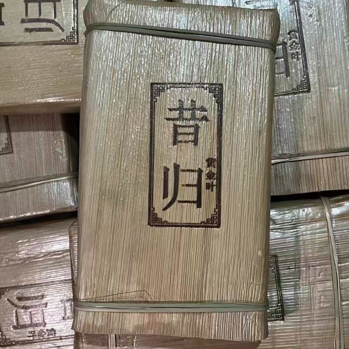 2020 Xigui "Golden Leaf" Raw Pu-erh Brick (1000g) – Ancient Tree Spring Harvest