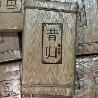 2020 Xigui "Golden Leaf" Raw Pu-erh Brick (1000g) – Ancient Tree Spring Harvest