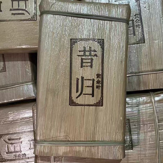 2020 Xigui "Golden Leaf" Raw Pu-erh Brick (1000g) – Ancient Tree Spring Harvest