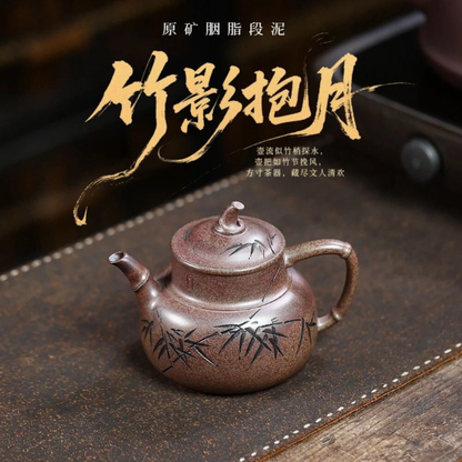 Zhu Ying Bao Yue Yixing Teapot | Raw Yan Zhi Duan Ni Rouge Clay | Handcrafted 270ml