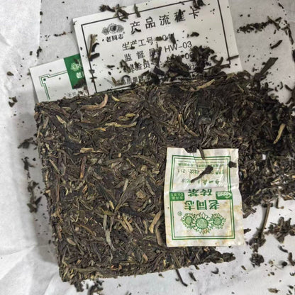 2021 "Old Comrade" 9968 Raw Pu-erh Brick (250g) – Menghai Mountain Smoke & Honey Aroma