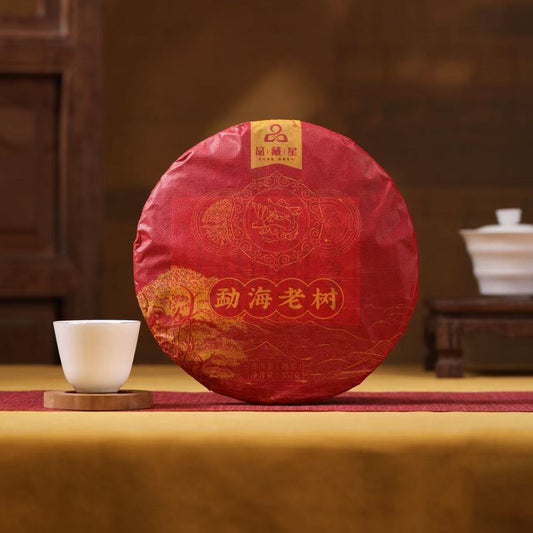 2023 Menghai Ancient Tree Ripe Pu-erh Cake 357g