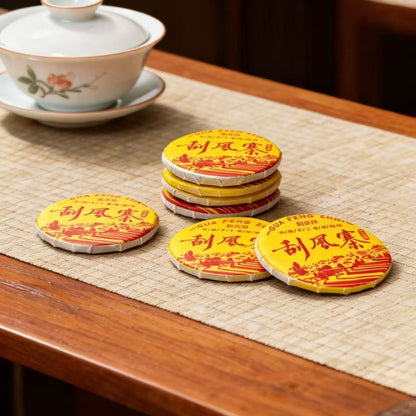 2025 Four Famous Estates Single-Origin Raw Pu-erh Sampler | Yiwu · Gua Feng Zhai · Mansong · Xigui (200g / 40 Tablets)