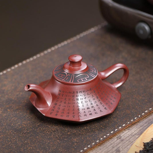 Spring River Moonlit Night Cloud Brazier Yixing Teapot - Dragon Blood Sand Clay 270ml