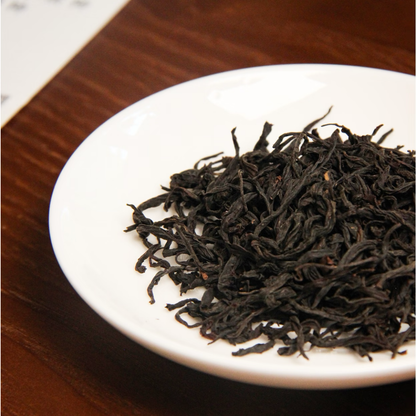 Wild Floral Xiao Zhong (野生花香小种) | Smoke-Free Black Tea | 250g / 500g
