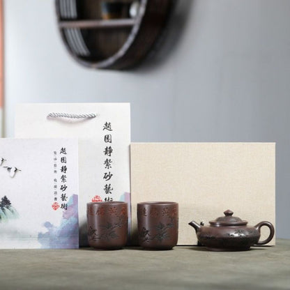 Fei Huang Teng Da Yixing Tea Set | Chi Long Xue Sha Red Dragon Clay | Teapot & 2 Cups