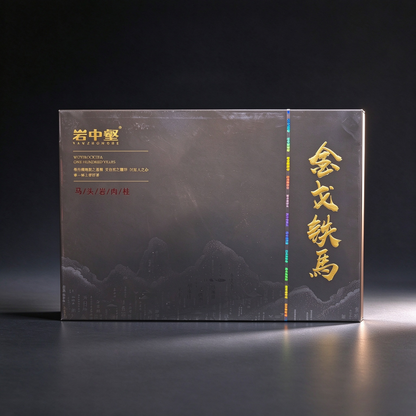 Yanzhonghe · Jin Ge Tie Ma — Matou Rock Rougui Gift Box, 54g