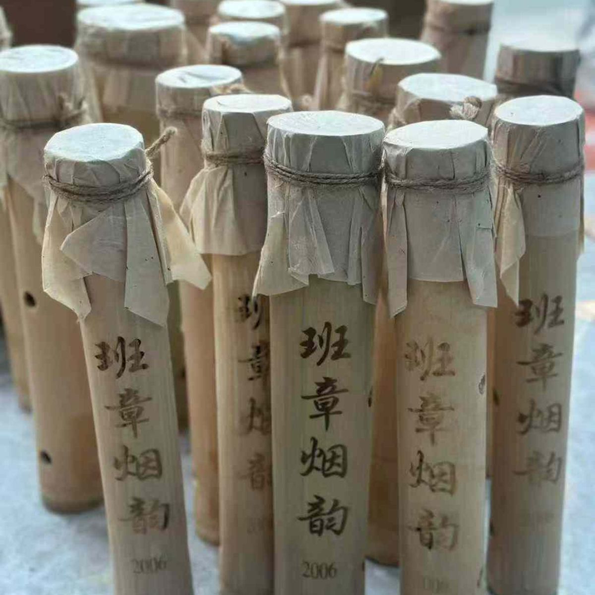 Banzhang Smoky Bamboo Tube Sheng Puerh Tea 2006 - 500g Kunming Dry Storage