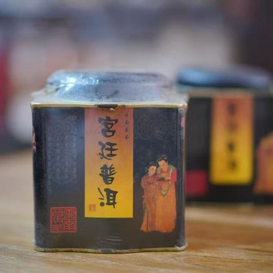 2004 "Jixing" Imperial Palace Ripe Pu‑erh – 200g Tin | High‑Altitude Spring Buds